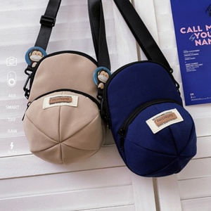 <span class=keywords><strong>Sac</strong></span> bandoulière unisexe tendance de style japonais et coréen en nylon écologique, multi-poches, <span class=keywords><strong>petit</strong></span> <span class=keywords><strong>sac</strong></span> <span class=keywords><strong>pour</strong></span> téléphone <span class=keywords><strong>pour</strong></span> hommes - Product Image 5