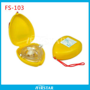 Firstar MDL <span class=keywords><strong>CPR</strong></span> <span class=keywords><strong>Mask</strong></span> <span class=keywords><strong>Kit</strong></span> Manual Mascarilla bucal Dispositivo Barrera bucal <span class=keywords><strong>CPR</strong></span> Protectores faciales Entrenamiento de reanimación de primeros auxilios Certificado CE - Product Image 4