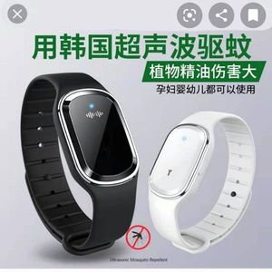 ขายส่งเครื่องไล่ยุงไฟฟ้า RELOJ ANTIMOSQUITO - Product Image 3