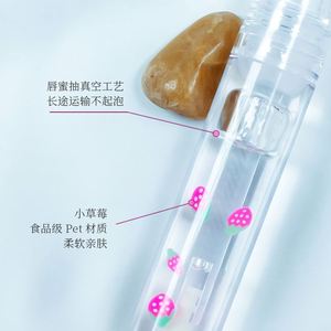 Petit lot de brillant à lèvres hydratant <span class=keywords><strong>bio</strong></span> pour enfants 5ml baume à lèvres aux fruits neutre transparent avec ingrédients minéraux de protection solaire - Product Image 2