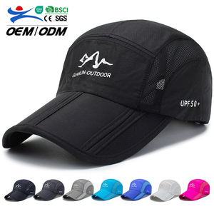 Moda all'ingrosso RongGuang tick Dry poliestere traspirante pieghevole Unisex sport cappellini da Baseball <span class=keywords><strong>cappello</strong></span> da sole per liberare - Product Image 1
