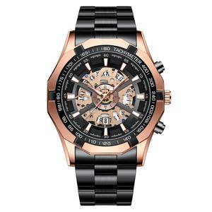 Business Casual Fashion Sport <b>Watch</b> <b>Men</b> BINBOND 033 Quartz Alloy Stainless Steel Chronograph Glass Water Resistant Luxury - Product Image 2