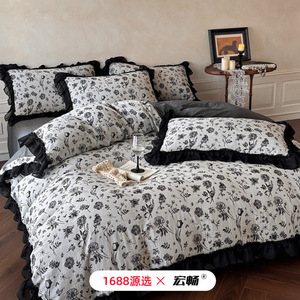 Juego de Ropa de Cama de Jacquard Teñido con Hilo de Algodón Puro Estilo Hepburn Francés, Juego de Funda Nórdica de 4 Piezas con Estampado Floral - Product Image 1