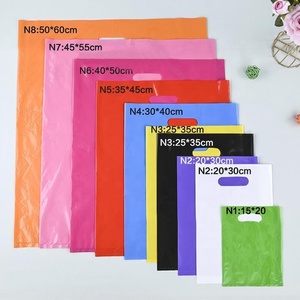 Bolsas de Compras de PE, Bolsas de Transporte para Boutique, Bolsas de Plástico LDPE para Empaque, Bolsas de Agradecimiento para Negocios, Color Negro - Product Image 1
