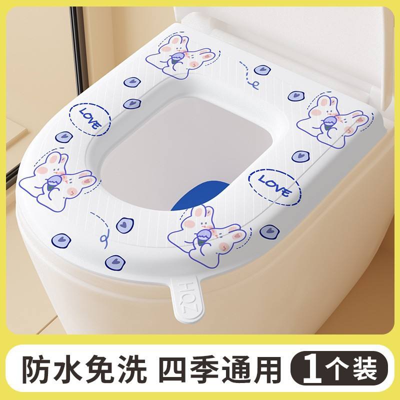 ฝารองนั่งชักโครกกันน้ำ [กระต่ายน้อยแสนน่ารัก]