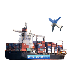 Frais de transport maritime Air+Express porte à porte vers le Koweït, logistique professionnelle, transit en 5 à 7 jours, faibles tarifs d'assurance, manutention - Product Image 1