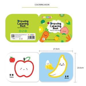 Libro da colorare con frutta e verdura per un'alimentazione sana, 16 pagine spesse con rilegatura sicura, per insegnare ai bambini nutrizione e colori - Product Image 2