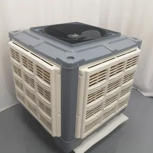 AOYCN-enfriador evaporativo de aire Industrial, 18000m, 3/h, 1.5kw, AY-Z18A