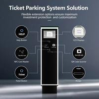 Système de contrôle d'accès automatique pour parking, distributeur de tickets de stationnement, borne de paiement automatique