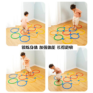 Paramètres sportifs et de divertissement pour enfants 28/5000: tapis agiles, tapis à l'<span class=keywords><strong>échelle</strong></span>, marelle et saut de jeu numérique - Product Image 4