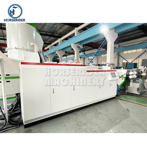 300 кг/ч, HDPE, HDPE, синие барабаны, гранулы, полиэтиленовые отходы, пластиковые грануляторы, оборудование для гранулирования пластика - Product Image 4