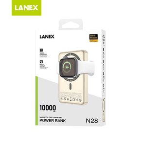 Banque d'alimentation sans fil magnétique 3-en-1 N28 10000mAh 20W à charge rapide - Product Image 5