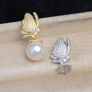 Wenchi San San Baby Ya Bandeja de accesorios de perlas DIY, Colgante de mariposa de plata S925, 12-18, Componentes de joyería de moda de China - Product Image 1