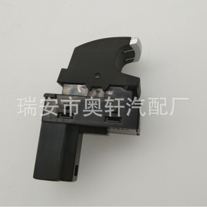 Interruptor de Apertura de Maletero 1KD959833 para Volkswagen Golf Jetta Sagitar, Cromado, Pieza de Repuesto - Product Image 3