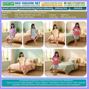 Conjuntos de ropa de Pijamas cortos de Jersey de algodón para niñas - Product Image 2
