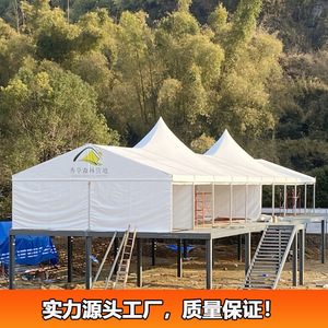 Carpa de Lujo Jiaye Furniture, Tipo Marquesina, con Estructura de Aleación de Aluminio y Tela de PVC, Apertura Rápida, para Bodas y Fiestas en las Cuatro Estaciones - Product Image 4