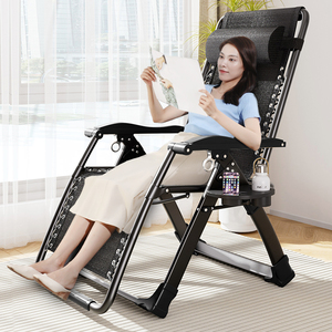 เก้าอี้เลานจ์ชายหาดแบบพับได้เก้าอี้ตั้งแคมป์แบบพกพาปรับเอนได้เก้าอี้กลางแจ้งไร้แรงโน้มถ่วง - Product Image 2