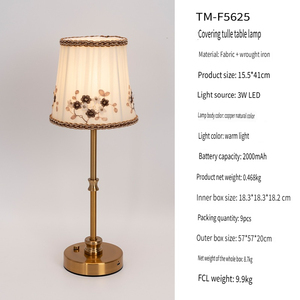 Lampada da tavolo senza fili ristoranti luce notturna su misura all'ingrosso portatile per interni Vintage tessuto <span class=keywords><strong>paralume</strong></span> lampada da tavolo Touch - Product Image 2
