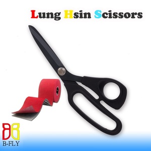 Ciseaux professionnels, outil de bricolage, pour coutucréateurs, 2021 Tpr - Product Image 4