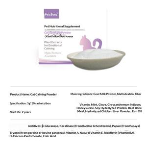 Pó de Conforto para Gatos 50g Produto de Saúde para Animais de Estimação com Extração de Plantas para Gatos Machos e Fêmeas Alivia Ansiedade e Acalma Emoções - Product Image 5