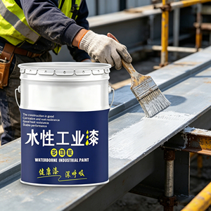 Pintura industrial multifuncional a base de agua, revestimiento protector anticorrosión, antioxidante y resistente a altas temperaturas - Product Image 4