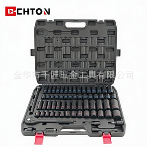 Chton 65-Piece Chrome Vanadium Steel Socket Set 1/2 In Hex Industrial Auto Repair Tool Kit - Product Image 5