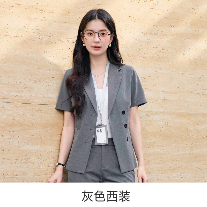 Grey single-piece suit
