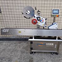 Machine d'étiquetage horizontale automatique à rouleaux électrique Zhongjie, contrôlée par PLC, à entraînement motorisé, pour bouteilles et cartons de produits alimentaires et de boissons