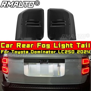 Para Toyota Dominator LC250 2024 Accesorios Exteriores Cubierta Decorativa para Luz Antiniebla Trasera de Coche, Cubierta de Faro Delantero y Kit de Carrocería Inferior - Product Image 2