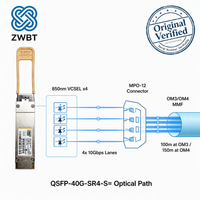 Cisco QSFP-40G-SR4-S= 40G QSFP+ SR4 100m 850nm MPO Modul Transceiver Optik Multimode Fiber MMF untuk Cisco Nexus Switch