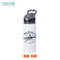 Bouteille d'eau en aluminium PYD Life de 650 ml (22 oz) pour sublimation personnalisée, blanche, avec paille, pour le sport – Vente en gros