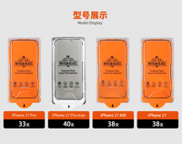 Protection d'écran en verre trempé anti-espion anti-poussière 9H pour téléphone, avec applicateur d'installation rapide pour Samsung S24 S25 PLUS ULTRA