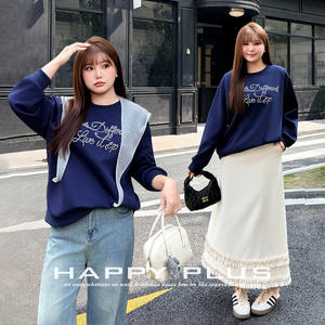 Sweat-shirt bleu marine Runqi grande taille avec détails en perles et strass, coupe ample, pull en coton tricoté pour femme - Product Image 3