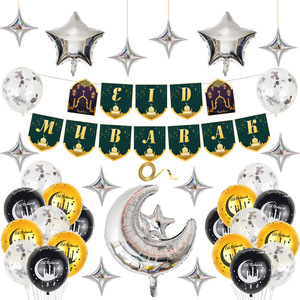Banner Flaggen Party Dekoration Eid Mubarak Pull Flag Ballon Sterne Mond Ballon Eid <span class=keywords><strong>Moubarak</strong></span> - Product Image 6