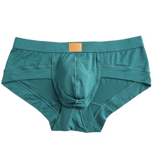 <span class=keywords><strong>Rainbao</strong></span> Vente flash Sous-vêtements pour hommes 100% coton Modèle avant Boxer pour hommes - Product Image 1