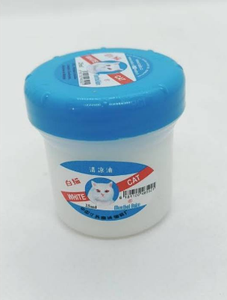 Ungüento Herbal Refrescante, Bálsamo Calmante Blanco para Picaduras de Insectos, Alivio de la Picazón, Cuidado para Viajes - Product Image 2