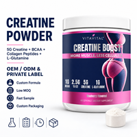 Créatine monohydrate en poudre pour femmes, énergie et beauté, collagène, BCAA, croissance musculaire, booster d'énergie, compléments pré-entraînement, adultes, OEM