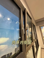 현대식 수평형 허리케인 방지 내향 개폐 알루미늄 합금 창문, 주거용 호텔용 단열 기능 탑재