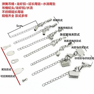 Anno Jewelry Stainless Steel Lobster Buckle With Teardrop Chain And Snake Head For DIY Jewelry Making Accessories - Product Image 5