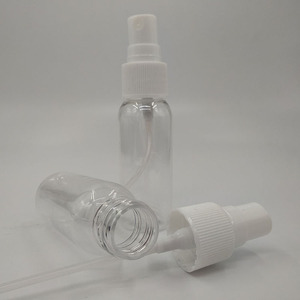 NH H 30ML 60ML 100ML Prix usine Flacon pulvérisateur en plastique PET à brume fine avec bouchon à bec long et pointu, petit flacon pulvérisateur de 250ML - Product Image 3