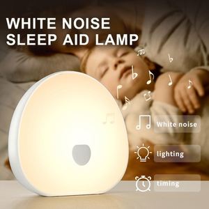 ไฟกลางคืน LED สำหรับเด็กและผู้ใหญ่ ช่วยให้นอนหลับสบาย ปรับสีสันได้ RGB พร้อมระบบสัมผัสหรี่แสงได้ มีเสียงไวท์นอยส์ นาฬิกาปลุก โคมไฟข้างเตียง ช่วยให้นอนหลับ - Product Image 5