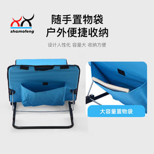 Silla de Playa Portátil para Exteriores con Respaldo Ajustable para Tomar el Sol y Reclinarse - Product Image 5