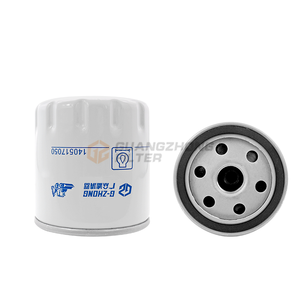 Filtro de aceite de motores OEM 11427791059 405819604 05710631 LF3874 140517050 para Land Rover Lexus MG Rover Saab <span class=keywords><strong>Toyota</strong></span> - Product Image 1