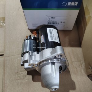Para <span class=keywords><strong>BMW</strong></span> Z3 X3 <span class=keywords><strong>E46</strong></span> E36 E34 E61 E60 E83 E85 genuino OE nuevo <span class=keywords><strong>Motor</strong></span> de <span class=keywords><strong>arranque</strong></span> 0001107556 0001107442 12411740373 12417578684 para SEG - Product Image 6