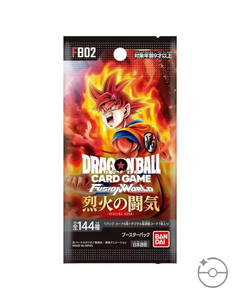HL Original Sealed Dra FB02 Blind Box Card Original Japanese Dragoned Balls Pack Trading Card Booster Box - Product Image 3