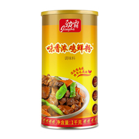 Poudre d'assaisonnement séchée de qualité supérieure Jingba 1kg*6, grade jaune, pour biscuits, chips de pommes de terre et autres snacks soufflés