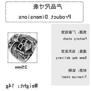 yunnique Fashion Rings Skeleton Design Silver Men's Ring Gift Jewelry Geometric Pattern FY213066 - Product Image 2