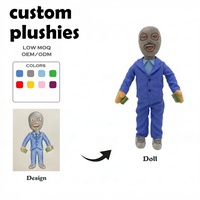 Peluche personnalisée Cactus Dansant avec logo, doublure en maille, faible MOQ, OEM/ODM, jouet en peluche, poupée en peluche