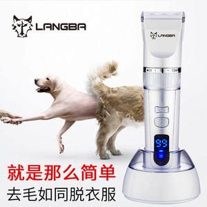 เครื่องตัดขนสัตว์เลี้ยง Langba หมุนได้ 360 องศา พร้อมจอ LCD แสดงผลแบบชาร์จไฟได้ สำหรับตัดแต่งขนแมวและสุนัข - Product Image 2