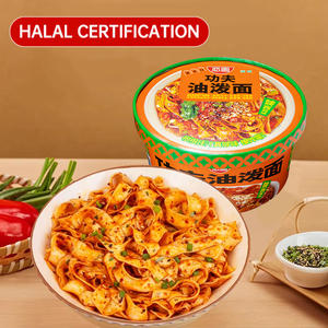 <span class=keywords><strong>Nouilles</strong></span> Halal <span class=keywords><strong>Kung</strong></span> <span class=keywords><strong>Fu</strong></span> Artisanales à la Farine de Blé, Huilées, Prêtes à Cuire à la Vapeur en Seau - Instantanées - Product Image 2